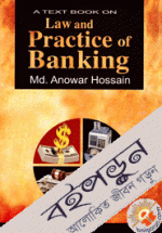 Law and Practice of Banking